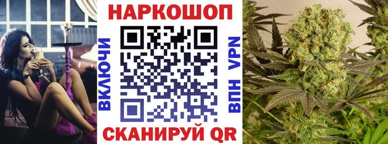 Наркота Мегион Cocaine  Амфетамин  Меф мяу мяу  СК 