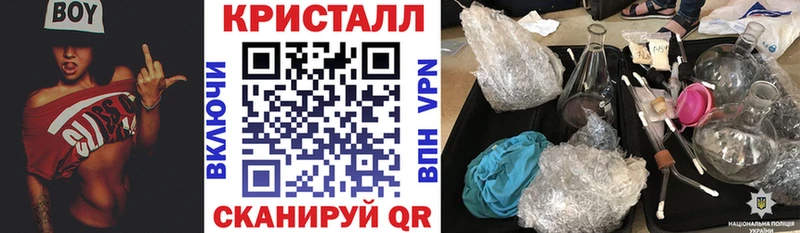 АМФЕТАМИН Розовый Мегион