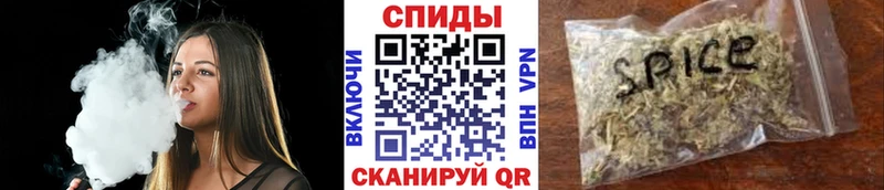 БУТИРАТ жидкий экстази Мегион