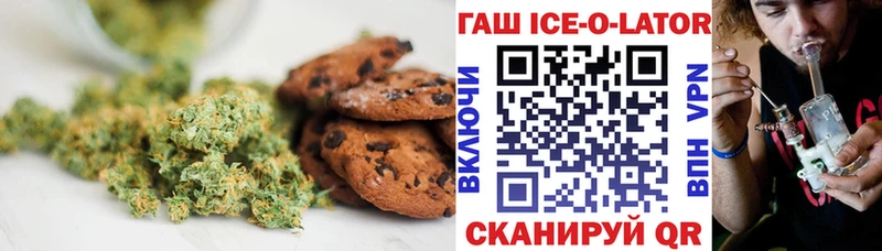 Canna-Cookies марихуана  Мегион 