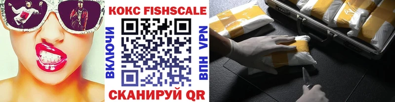 Cocaine 98%  что такое   Мегион 
