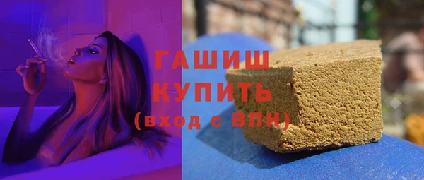 кристаллы Нягань