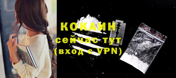 apvp Нязепетровск