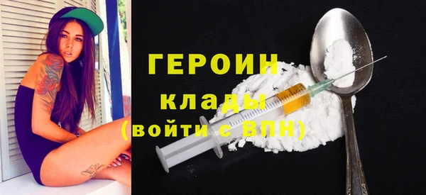 apvp Нязепетровск