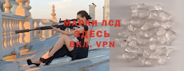 наркотики Новокубанск
