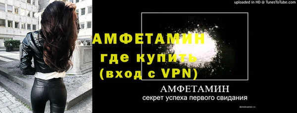 кристаллы Нягань