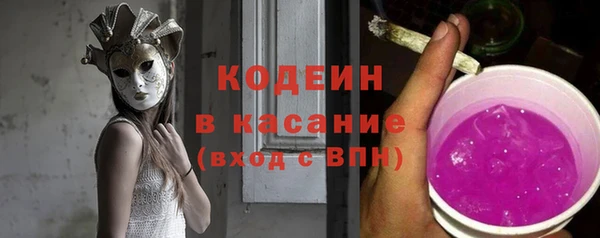 синтетический гашиш Няндома