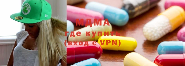 синтетический гашиш Няндома