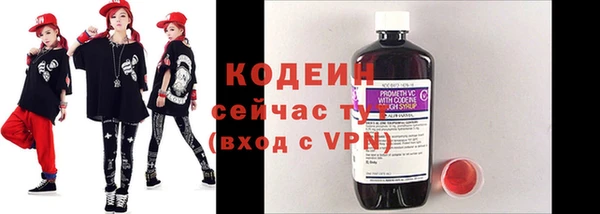apvp Нязепетровск