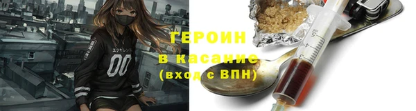 скорость Весьегонск