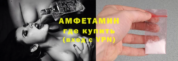 гашиш Остров