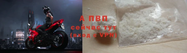 кристаллы Нягань
