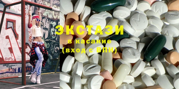 синтетический гашиш Няндома