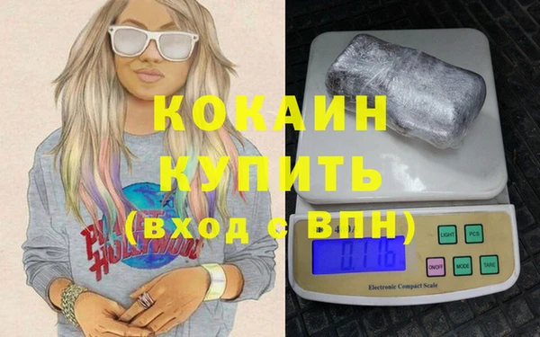 apvp Нязепетровск