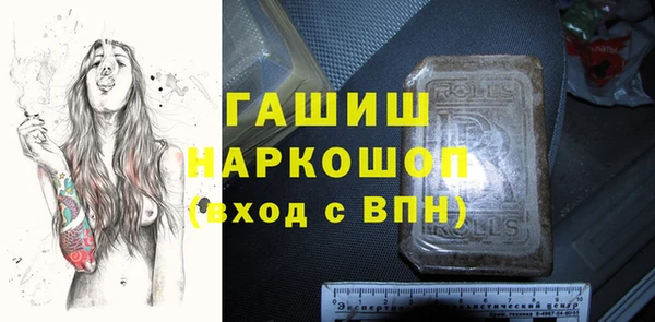 apvp Нязепетровск