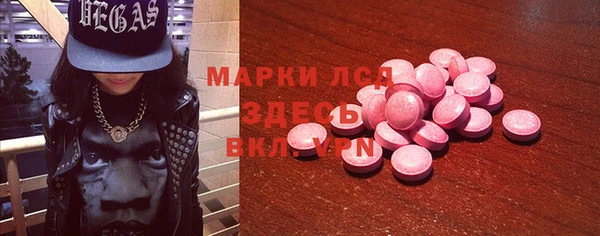 кокаин Новодвинск