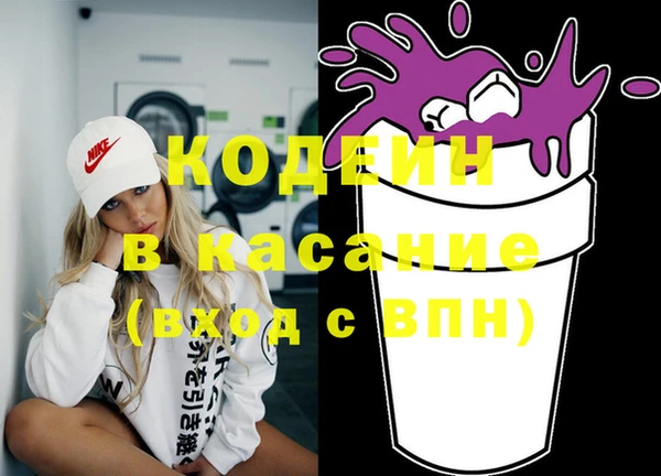 гашиш Остров