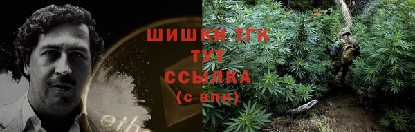 кокаин Новодвинск