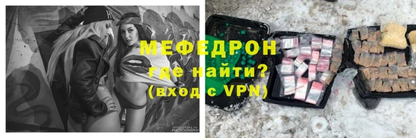 ешки Видное