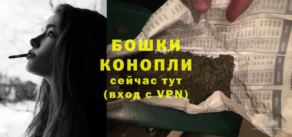кокаин Осташков
