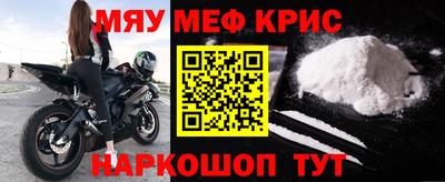 шишки Гагарин