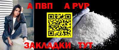 шишки Гагарин