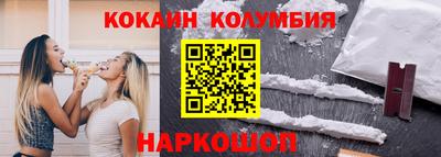 дмт Гусиноозёрск