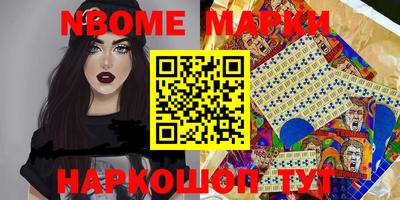сатива Гатчина