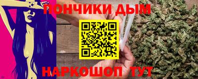 соль ск Гай