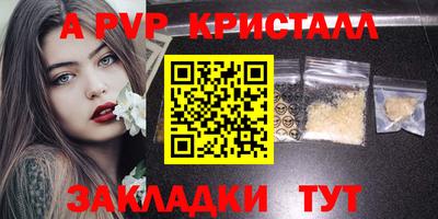 дмт Гусиноозёрск