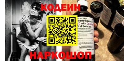 шишки Гагарин