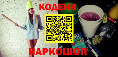 шишки Гагарин