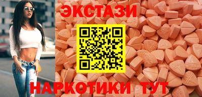 шишки Гагарин