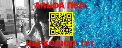 дмт Гусиноозёрск