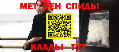 дмт Гусиноозёрск