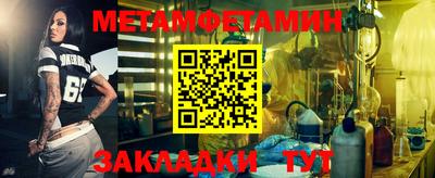 индика Гусев