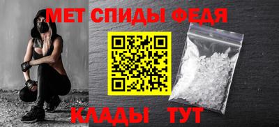 сатива Гатчина