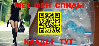 дмт Гусиноозёрск