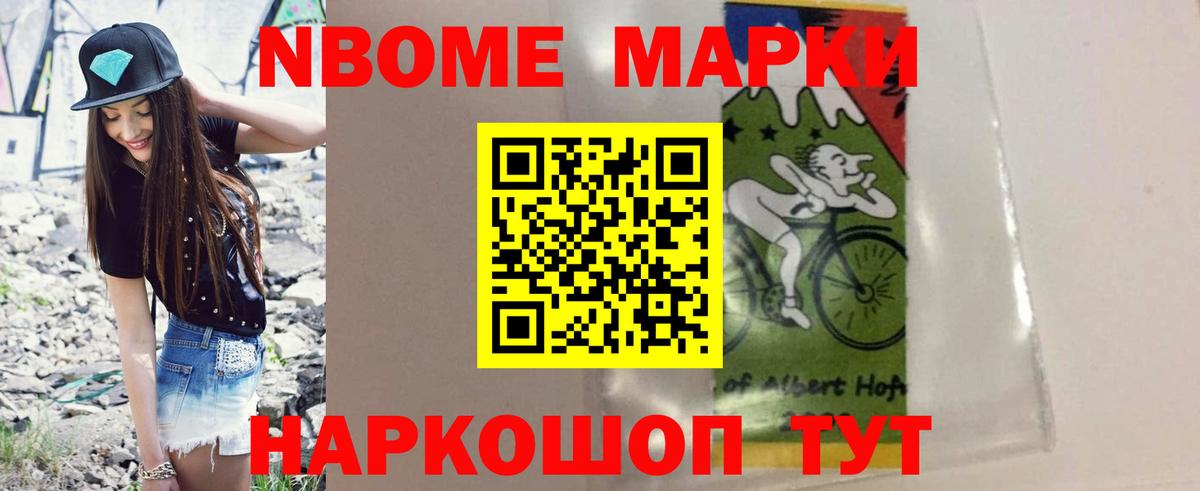 COCAIN  Каннабис  Вход с VPN  Мегион  Мефедрон  