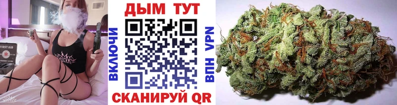 Марихуана SATIVA & INDICA Мегион